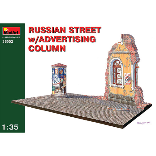 BE36002 1/35 Russian street w/advertising column