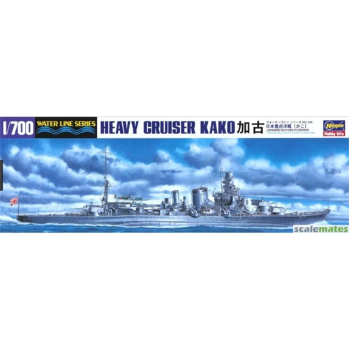 BH43346 WL346 1/700 IJN Navy Heavy Cruiser Kako