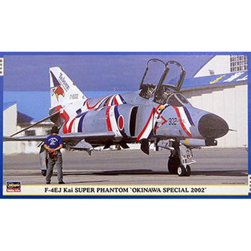BH00638 1/72 F-4EJ KAI OKINAWA 2002