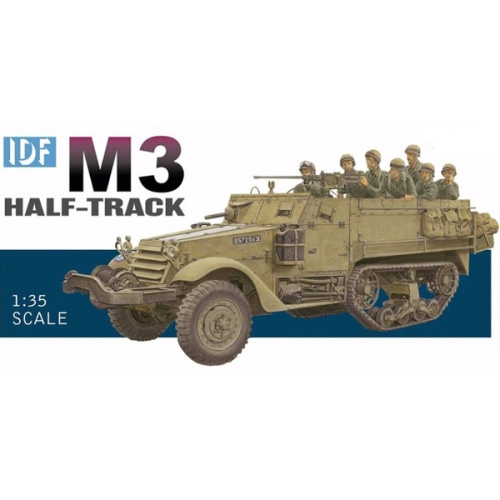 BD3569 1/35 IDF M3 HALFTRACK