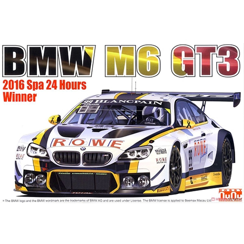 BPPN24001 1/24 Racing Series BMW M6 GT3 2016 Total 24 Hours of Spa Winner