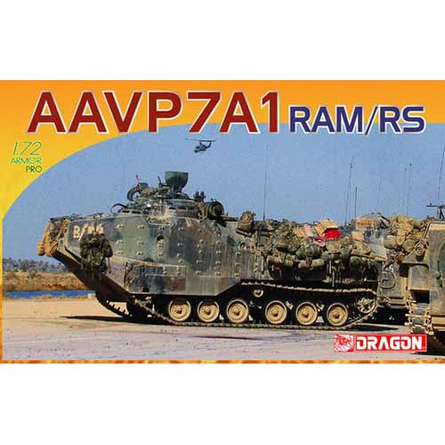 BD7237 1/72 AAVP-7A1 w/Up-Gunned Weapon Station (.50cal + Mk.19)