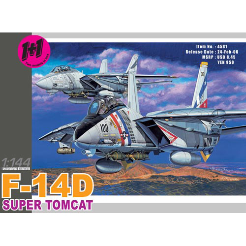 BD4581 1/144 F-14D Super Tomcat(Twin Pack)