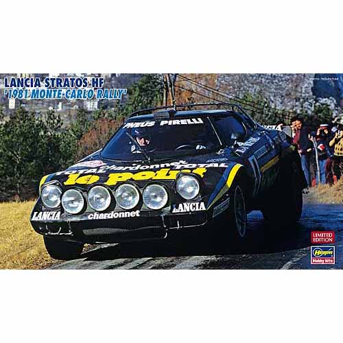 BH20261 1/24 Lancia Stratos HF &quot;1981 Monte-Carlo Rally&quot;(하세가와 단종)
