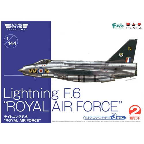 BPFC-6 1/144 LIGHTNING F.6 “ROYAL AIR FORCE”
