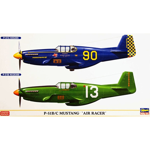 BH02155 1/72 P-51B/C Mustang Air Racer (2 kits in the box)) (두 대 포함)