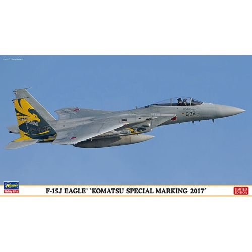 BH02272 1/72 F-15J Eagle Komatsu Special Marking 2017