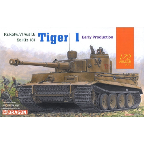 BD7482 Pz.kpfw.Vl Ausf.E Sd,Kfz 181 TigerI Early Production