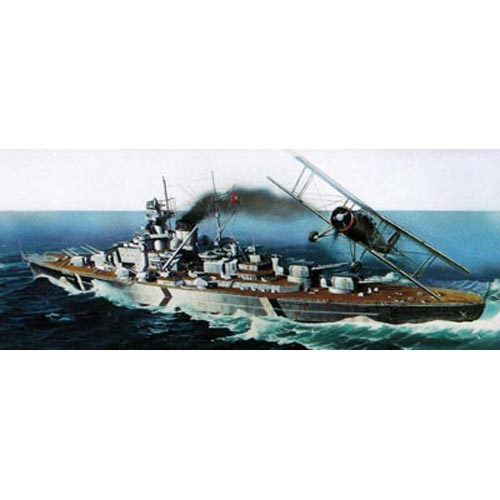 BV5036 1/570 Battleship BISMARCK