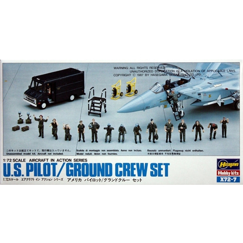 BH35007 X72-7 1/72 US Pilot/Ground Crew Set