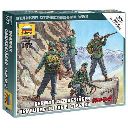 BZ6154 1/72 German Mountain Troops~Snap Kit (New Tool- 2012)
