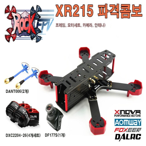 DalRC XR215 파격 콤보 [DDS0215N2]