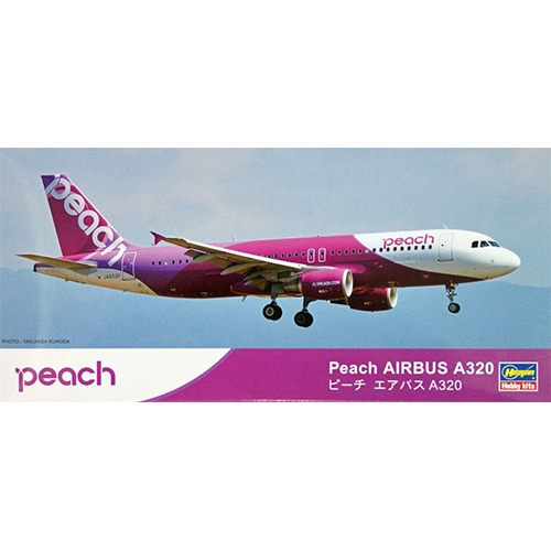 BH10741 1/200 Peach Aviation Airbus A320