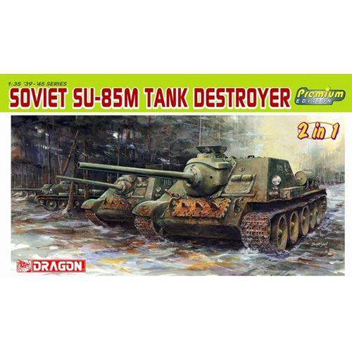 BD6415 1/35 Soviet SU-85M Tank Destroyer (Premium Edition)