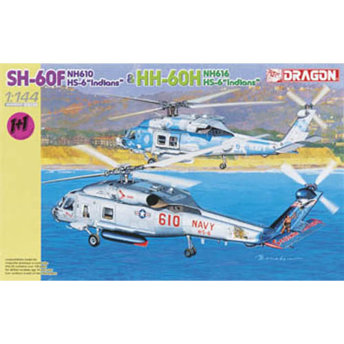 BD4619 1/144 SH-60F &amp; HH-60H HS-6