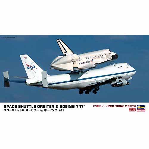BH10680 1/200 Space Shuttle Orbiter/Boeing 747