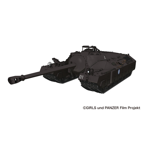 BPGP-22 PLATZ 1/35 T28 Heavy Tank (T95 Gun Motor Carriage)