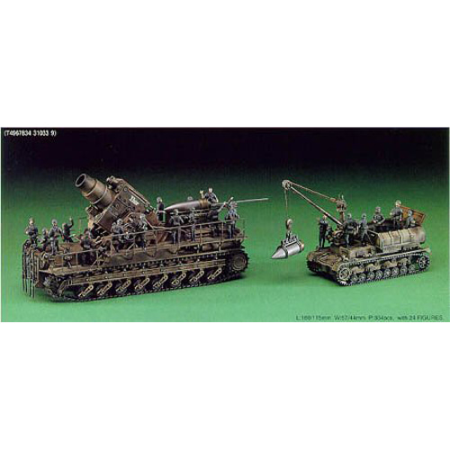 BH31033 MB33 1/72 Karl W/Amunitions panzer(하세가와 품절)