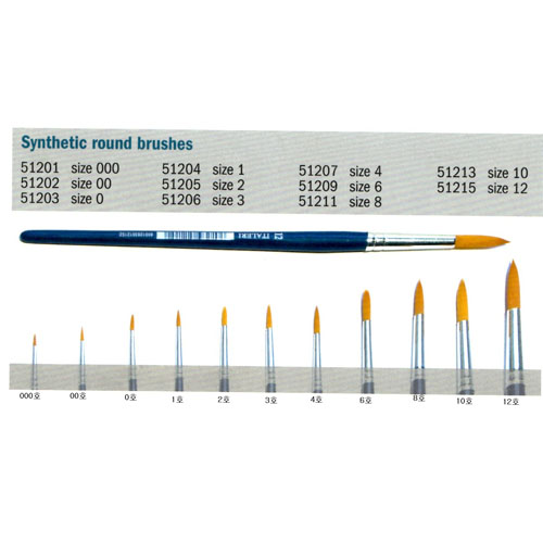 BI51211 8 Brush Synthetic Round(8호 둥근붓)