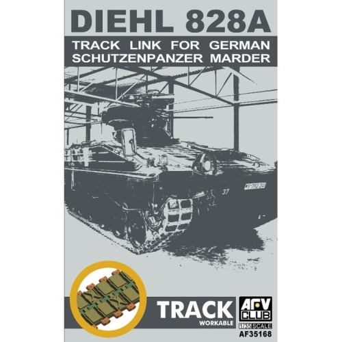 BF35168 1/35 Track link for German schutzenpanzer Marder