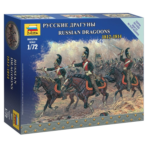 BZ6811 1/72 Russian Dragons - Napoleonic Wars (New Tool- 2015)