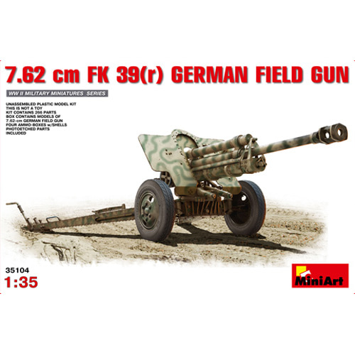 BE35104 1/35 7.62cm FK 39(r) German Field Gun