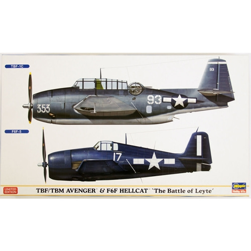 BH02162 1/72 TBF/TBM Avenger &amp; F6F Hellcat The Battle of Leyte (2 kits in the box)- 두 대 포함
