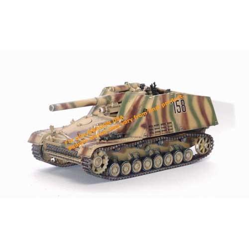 BD60080 1/72 Sd. Kfz. 165 Hummel (Early Production) PzArtRgt 73 1.Pz Div Greece Summer 1943 ~1st Hummel in our Armor Series!