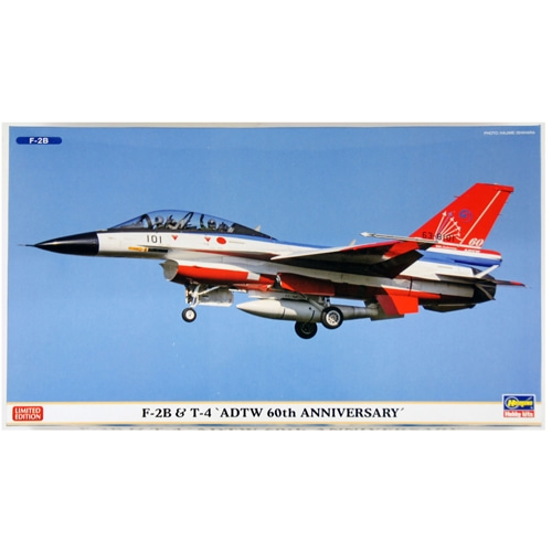 BH02186 1/72 F-2B &amp; T-4 ADTW 60th Anniversary (2 kits in the box)-2대 포함