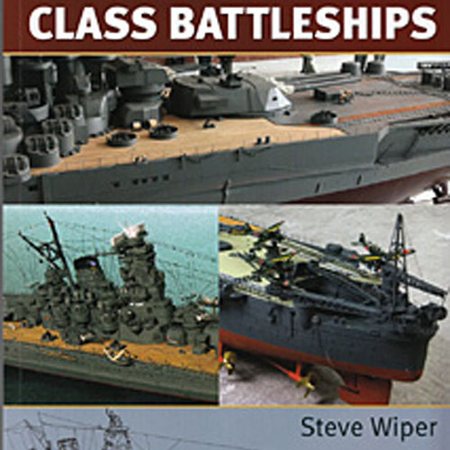 ESCWS014 Yamato Class Battleships(야마토급자료집)