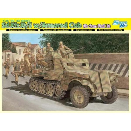 BD6677 1/35 Sd.Kfz.10/5 w/Armor Cab fur 2cm FlaK 38 ~ Smart Kit