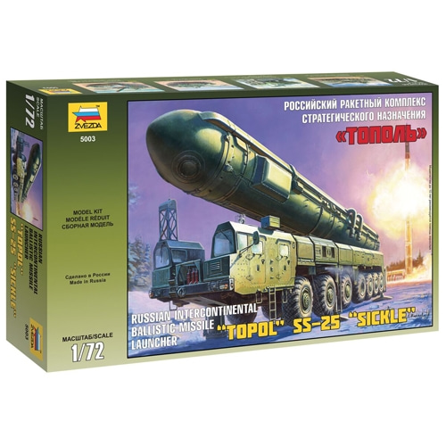 BZ5003 1/72 Ballistic Missile Launcher Topol SS-25 Sicle (New Tool - 2014)