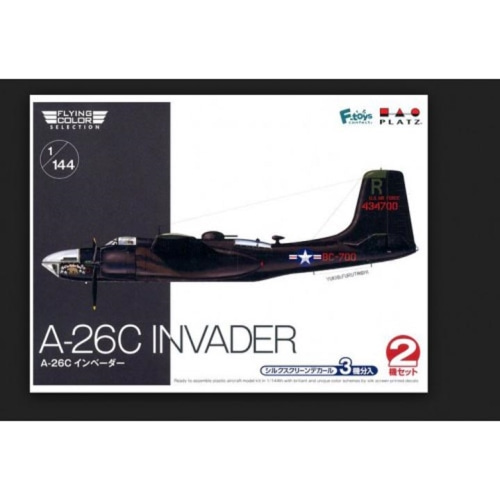 BPFC-7 1/144 A-26C Invader (2 kits)