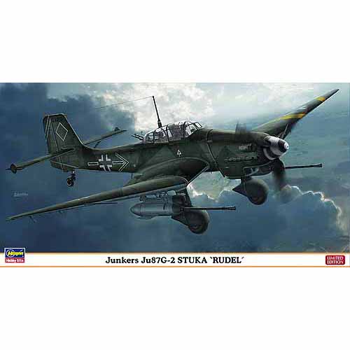 BH07360 1/48 Junkers Ju87G-2 Stuka &quot;Rudel&quot;
