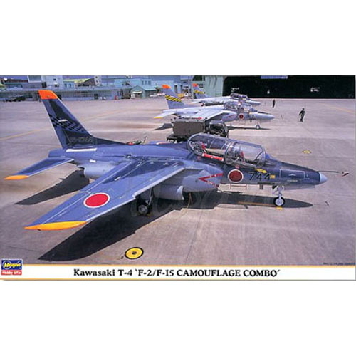 BH00934 1/72 Kawasaki T-4 for &#039;F-2/F-15 Camouflage Combo&#039; 2set