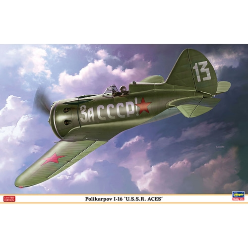 BH08256 1/32 Polikarpov I-16 U.S.S.R. Aces