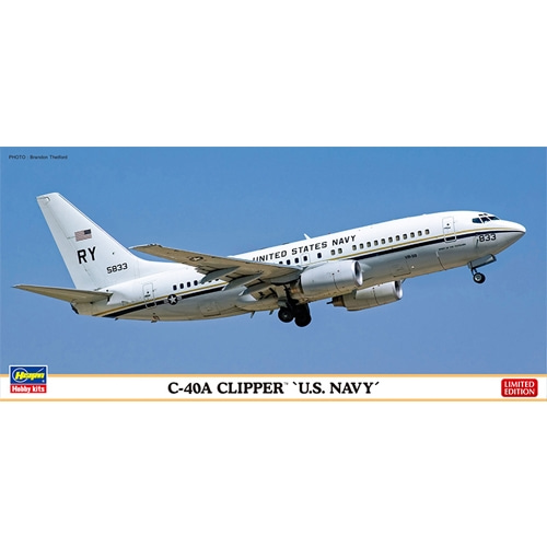 BH10816 1/200 C-40A Clipper U.S. NAVY