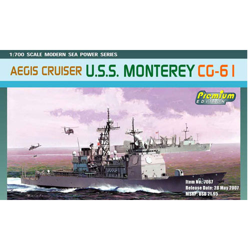 BD7067 U.S.S. Monterey CG-61 ~ Premium Edition
