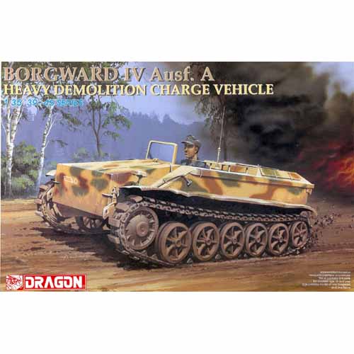 BD6101 1/35 Borgward IV Ausf. A (박스 손상-찢어짐 빛 바램)