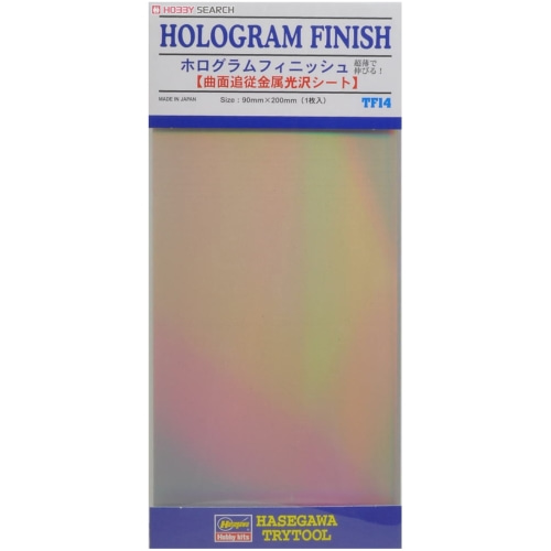 BH71814 TF14 Hologram Finish (Hobby Tool)