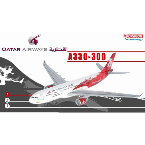BD55935 1/400 QUATAR AIRWAY A330-3