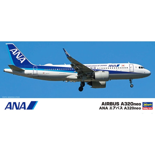 BH10828 1/200 ANA Airbus A320neo