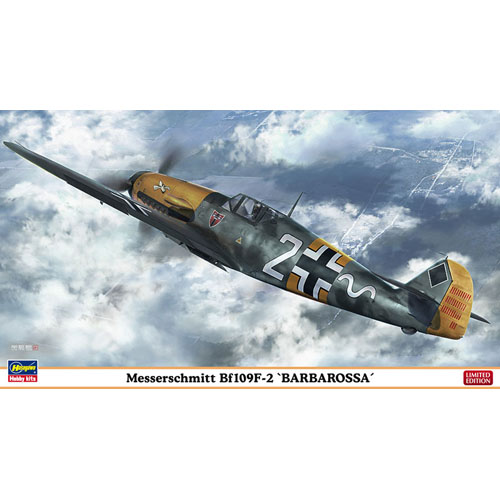 BH07425 1/48 Messerschmitt BF109F-2 BARBAROSSA
