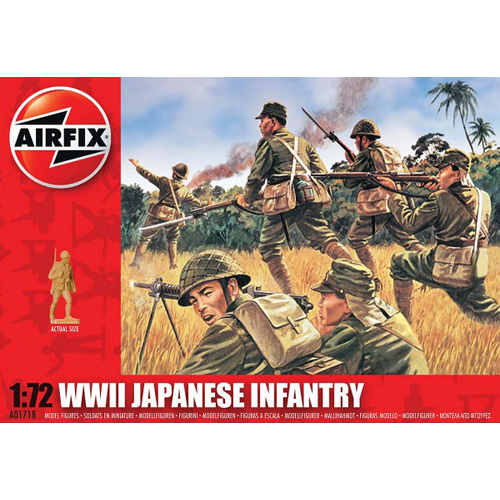 BB01718 1/72 Japanese Infantry