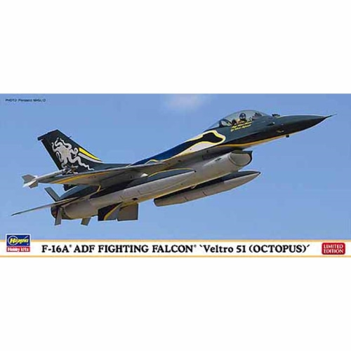 BH01997 1/72 F-16A ADF Fighting Falcon Veltro 51 (OCTOPUS)(카르토그라프 데칼포함)