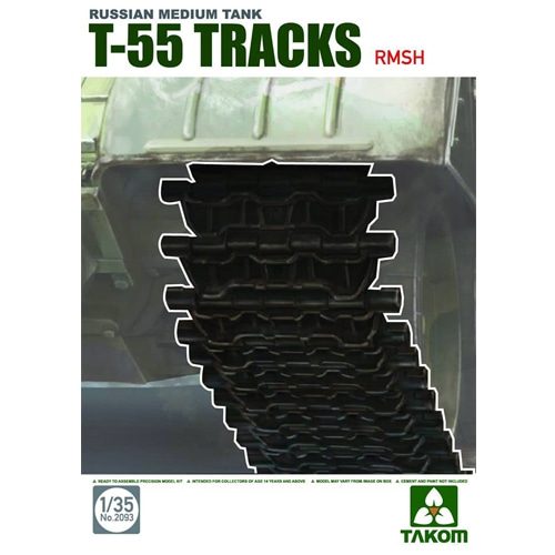 BT2093 1/35 T55 Tracks RMSH