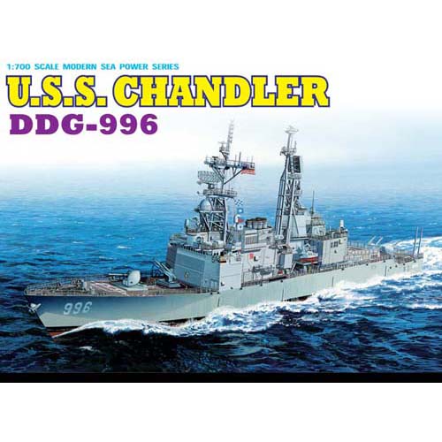 BD7026 1/700 U.S.S. Chandler (DDG-996)