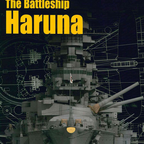 ESKG7021 The Battleship Haruna (SC) -