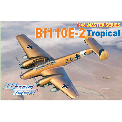 BD5560 1/48 BF110E-2 Tropical - Wing Tech Series- Mester Series
