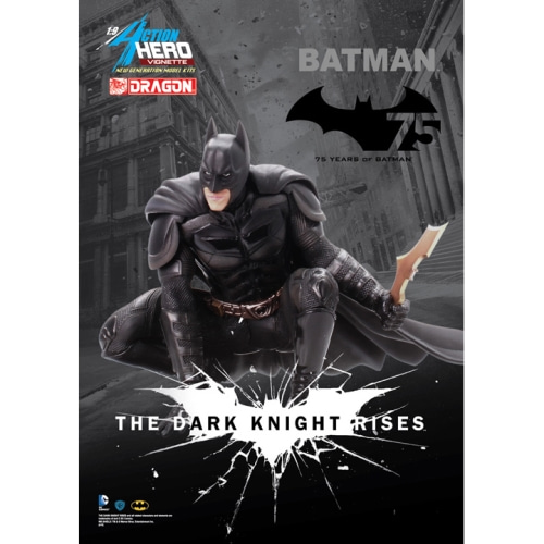 BD38133 1/9 Batman The Dark Knight Rises (75th Anniversary Edition)
